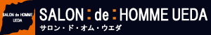 姫路の理容室、サロン・ド・オム・ウエダ